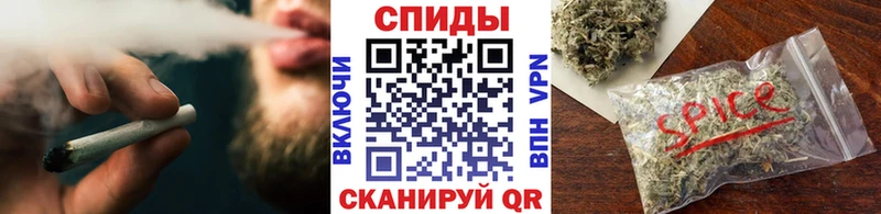 kraken рабочий сайт  Вольск  БУТИРАТ вода 