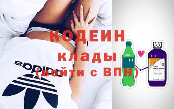 альфа пвп VHQ Дубовка