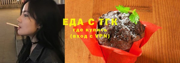 молекула духа Дмитриев