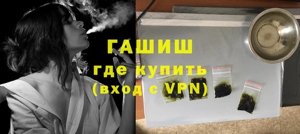молекула духа Дмитриев