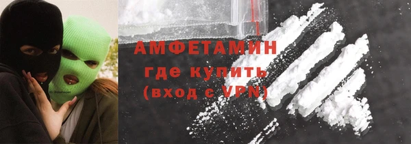 мдма Тында