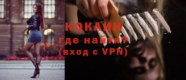 мет Дмитровск