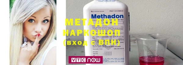 амф Дмитров