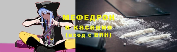 мет Дмитровск