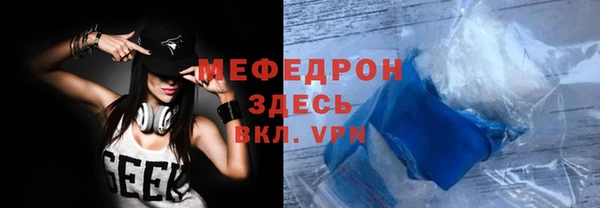 молекула духа Дмитриев