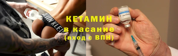 MDMA Дубна