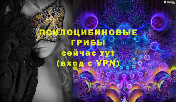 MESCALINE Россошь