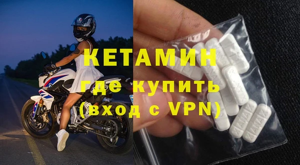 амф Дмитров