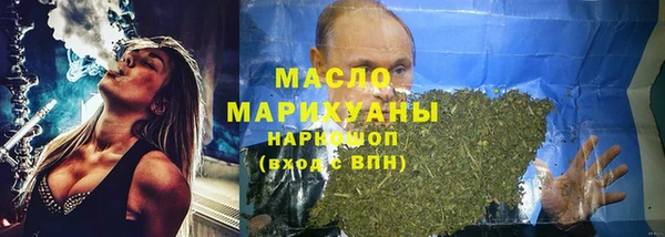 альфа пвп VHQ Ростов