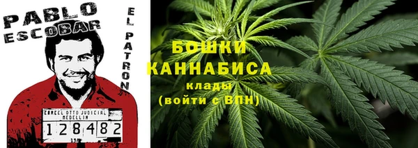 мет Дмитровск