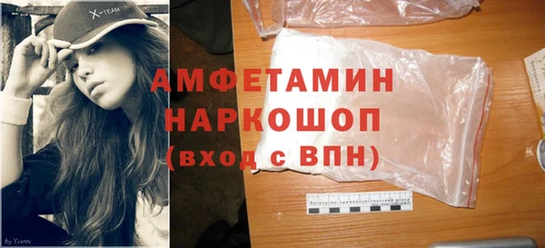 тгк Тутаев