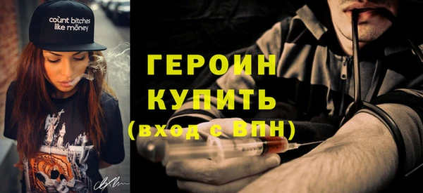 молекула духа Дмитриев