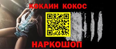 альфа пвп VHQ Берёзовский