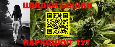 PSILOCYBIN Балахна