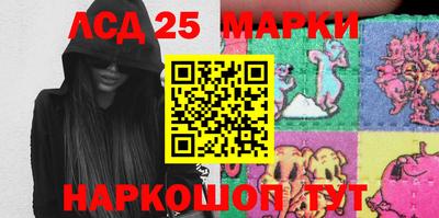 альфа пвп VHQ Берёзовский