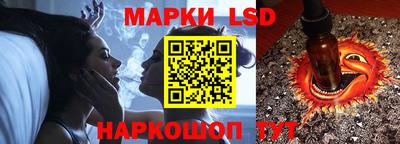 мефедрон мука Балаково