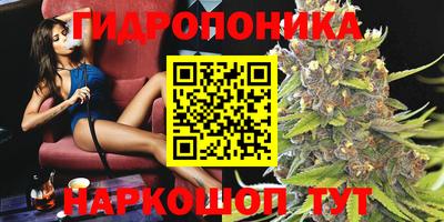 мефедрон мука Балаково
