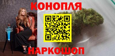 альфа пвп Беслан