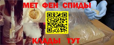 PSILOCYBIN Балахна