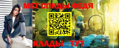 сатива Балашиха
