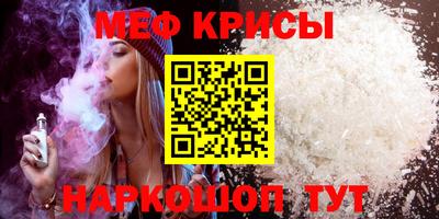 PSILOCYBIN Балахна